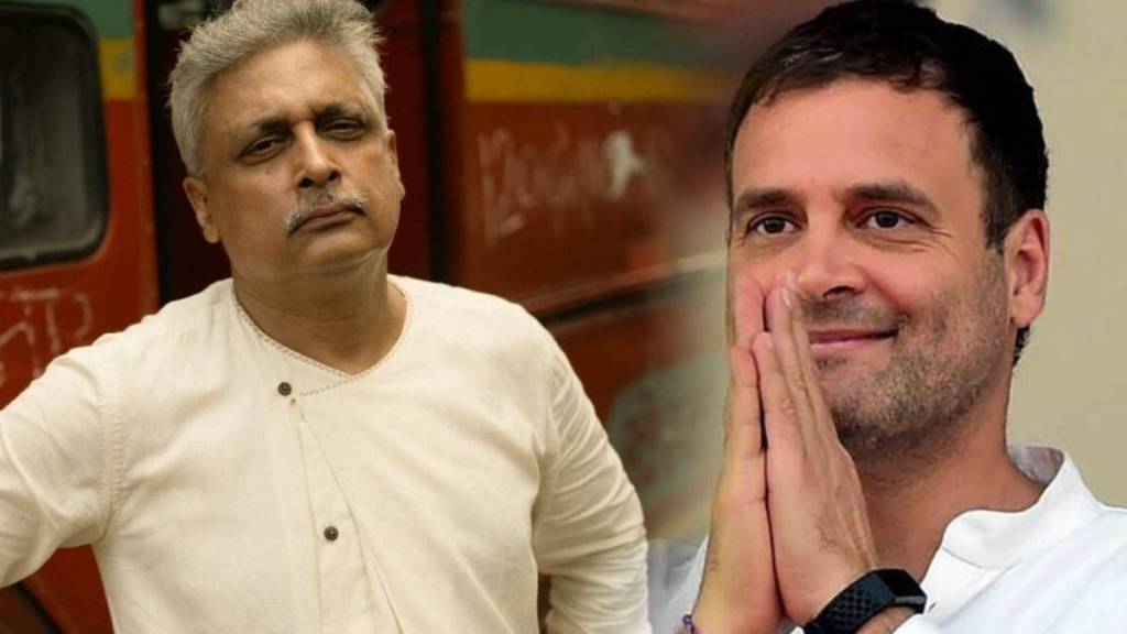 piyush-mishra-rahulgandhi