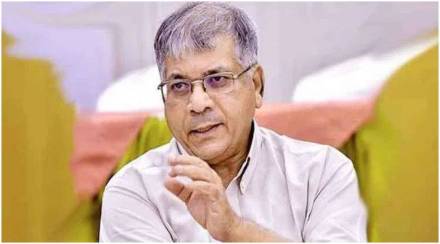 What Prakash Ambedkar Said?