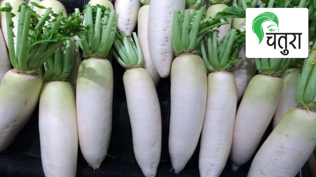 radish