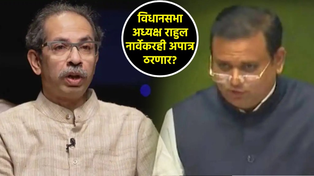 rahul narvekar on uddhav thackeray anil parab