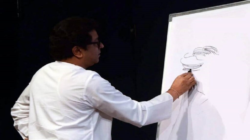 raj thackeray on his caricature art in pune program sgk 96