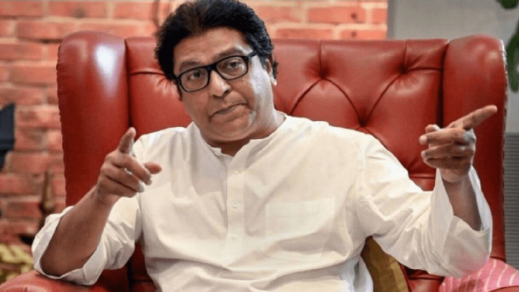 Raj Thackeray visit Thane Palghar district today