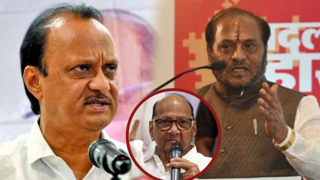 ramdas kadam on sharad pawar resignation ajit pawar