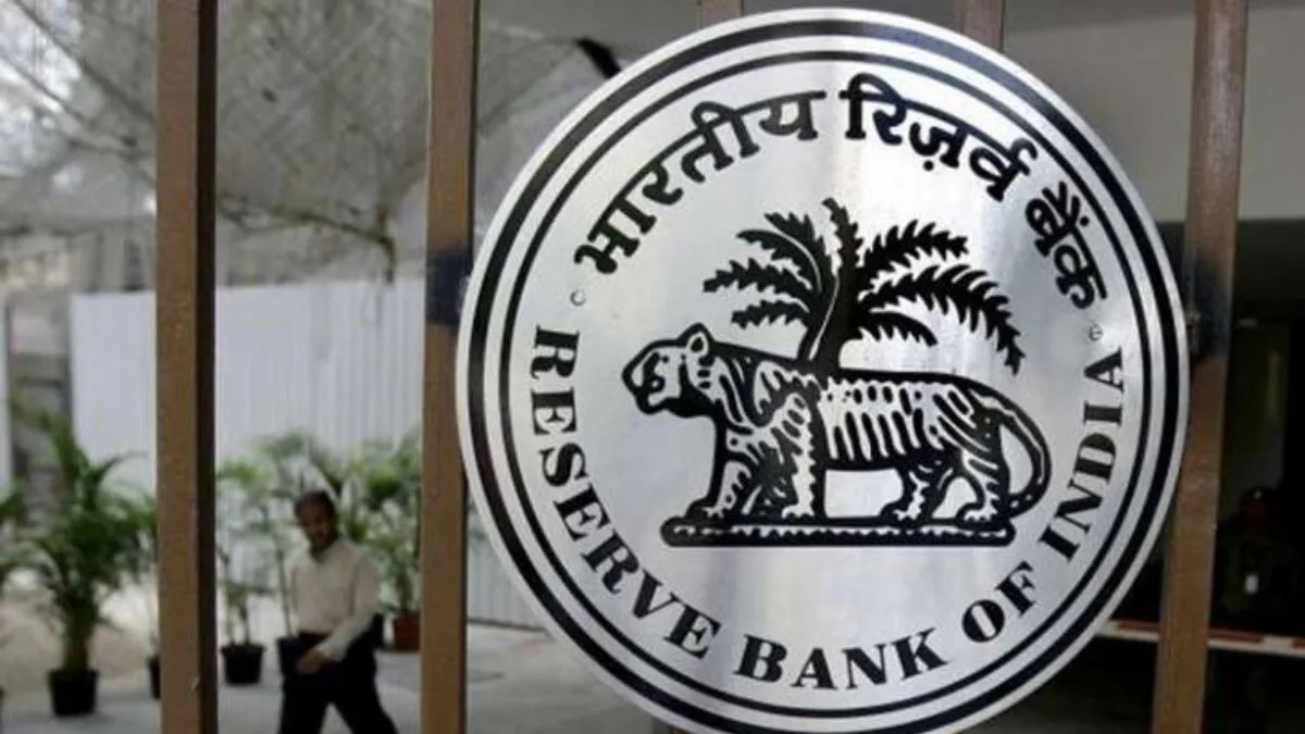 RBI guidelines 2