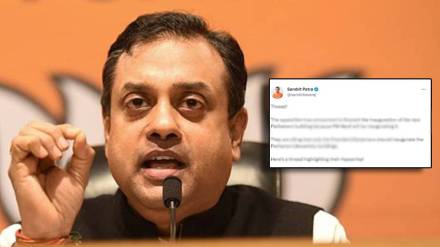 sambit patra tweets on The opposition Boycott of inauguration of the new parliment building