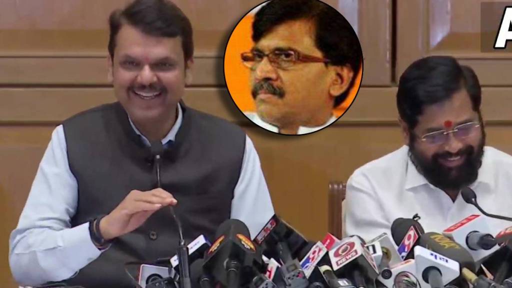 Sanjay Raut spoke for the first time regarding the case filed against him said sgk 96