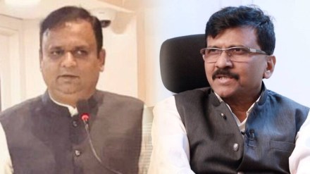 What Sanjay Raut Said About Rahul Narvekar?