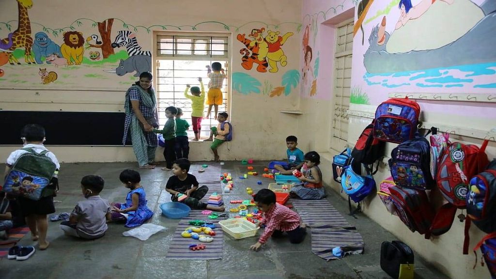 school nursery