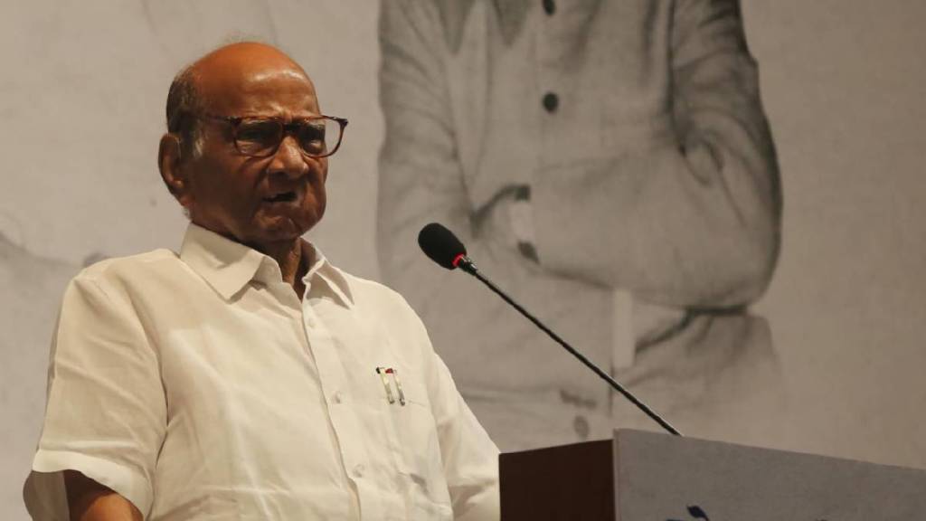 sharad pawar