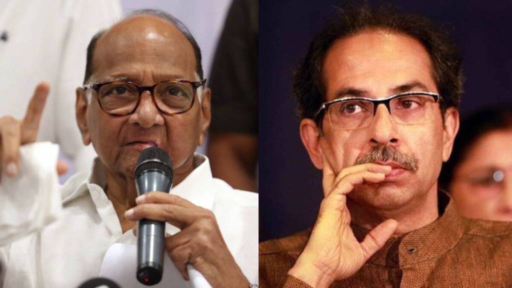 thackeray group reaction on sharad pawar statement