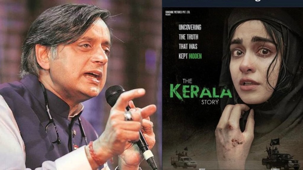 shashi tharoor on the kerala story