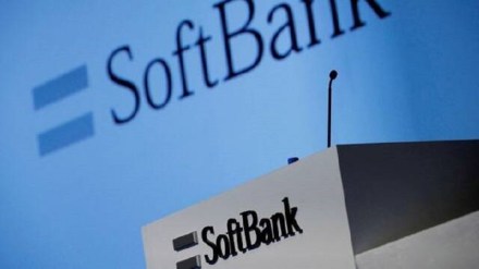 Softbank losses