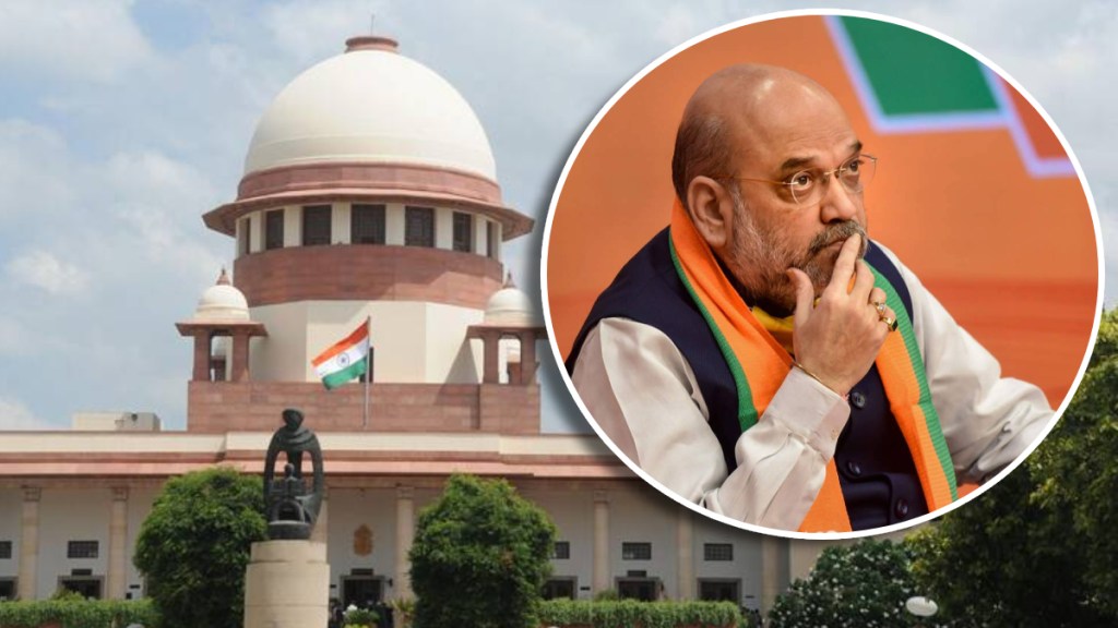 supreme court amit shah