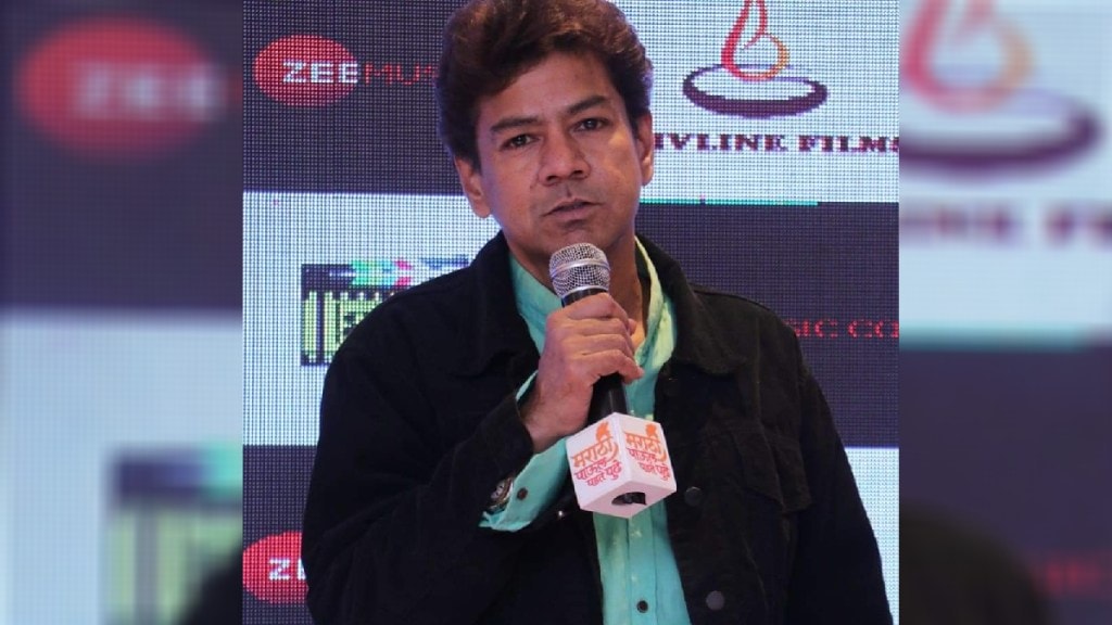 swapnil mayekar