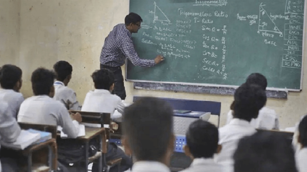 teacher posts maharashtra august 2023