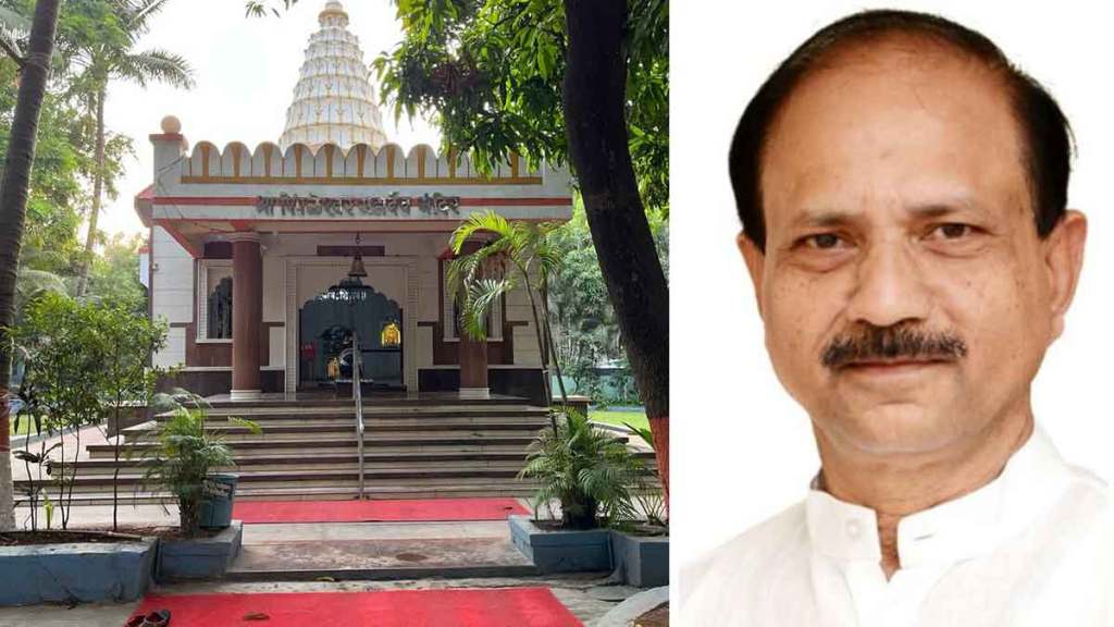 prakash mhatre resigns as president of pimpleshwar mahadev mandir trust in dombivli