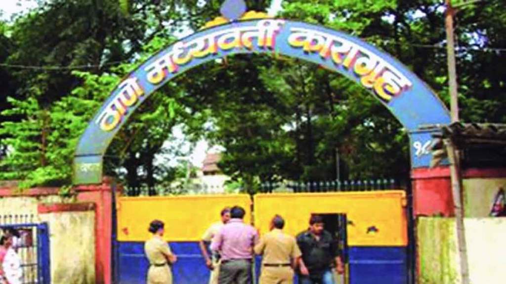 projects in thane central Jail premises