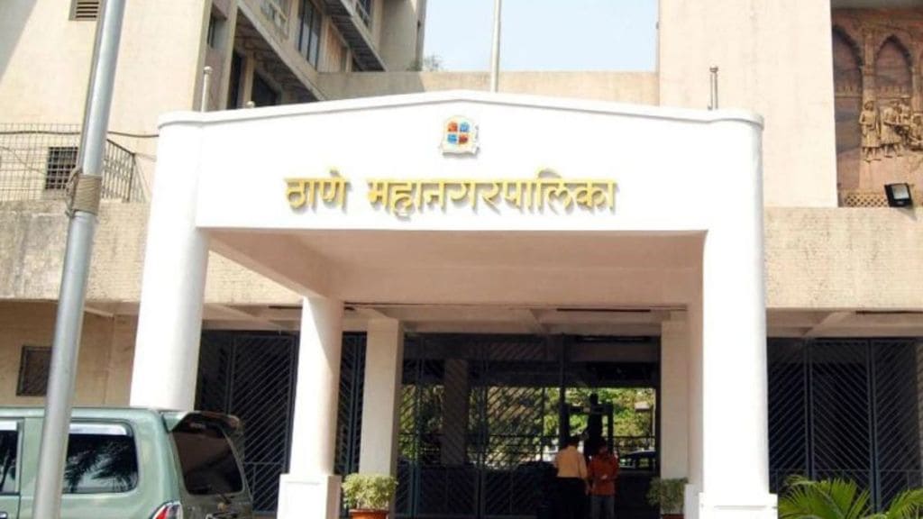 thane municipal corporation