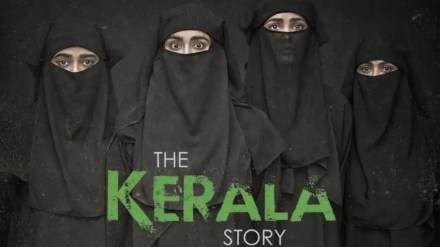 the-kerala-story-1