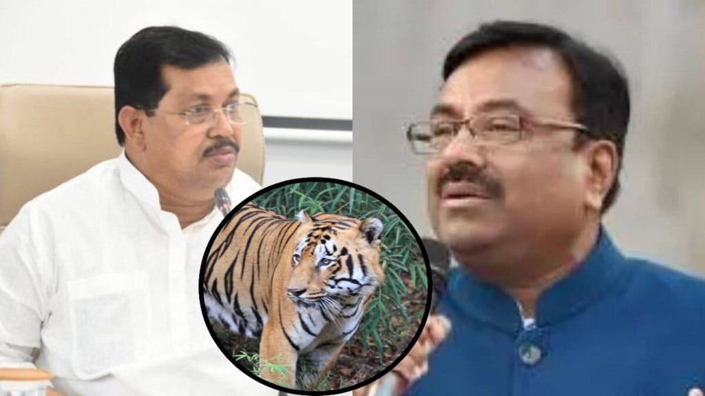 tiger vijay waddetiwar munguntiwar