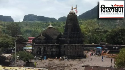 tryambakeshwar temple