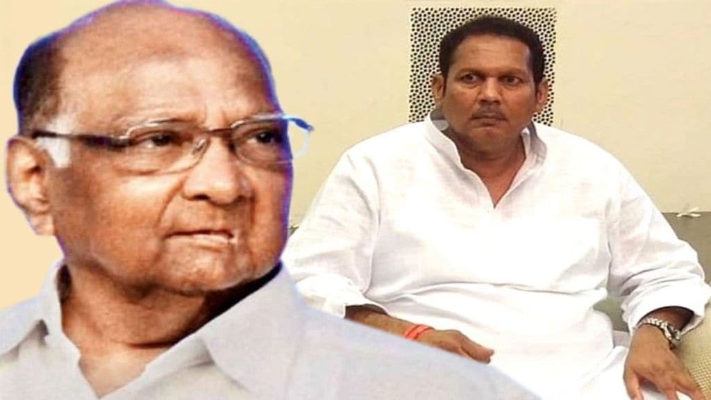 udayanraje sharad pawar