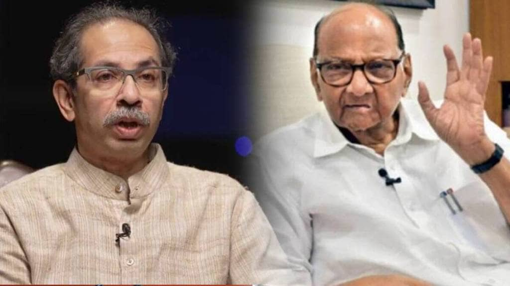 uddhav-thackeray-on-sharad-pawar