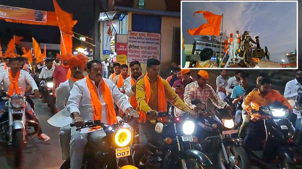 udayanraje bike ride in 350th coronation ceremony