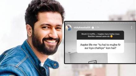 vicky kaushal