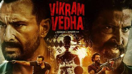 vikram-vedha-ott-platform