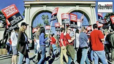 Hollywood writers strike