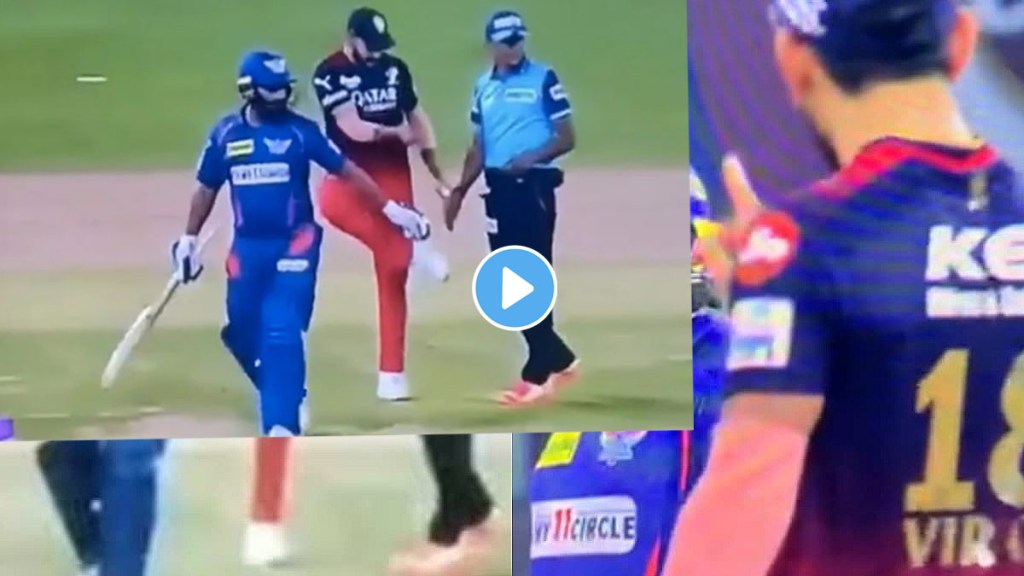 IPL2023: So did Virat Kohli show the shoe to Naveen-Ul-Haq Fans got angry on viral video