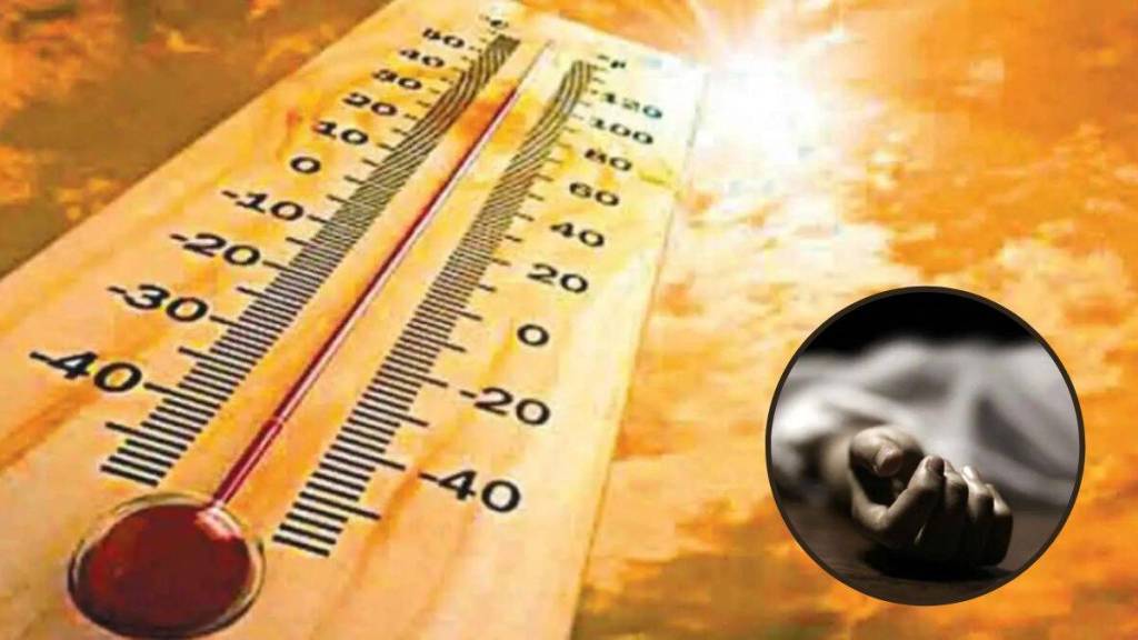 man died heatstroke shegaon buldhana