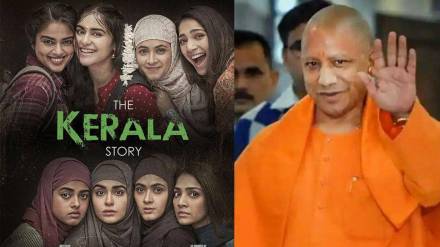 yogi-adityanath-the-kerala-story