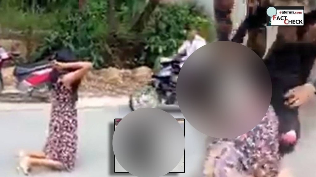 Dangerous Video Claiming Manipuri Kukki Tribe Girl Beaten To Death Abused In Front Of By passers on Road Reality Is Brutal