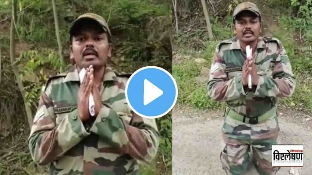 tamilnadu jawan prabhakaran alleges people biting his wife