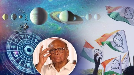 NCP To Be Independent From november With New Name and Sign Jyotish Predicts Sharad Pawar Ajit Pawar Astrology