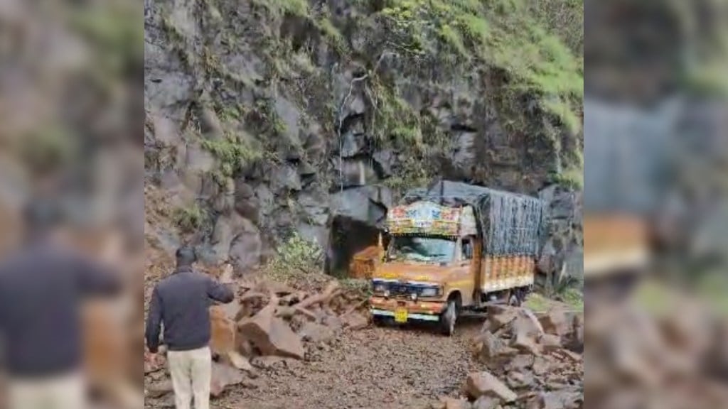 A crack fell in Ambenli Ghat