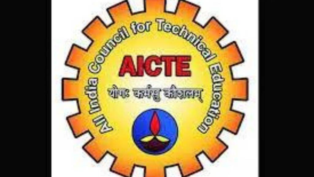 AICTE