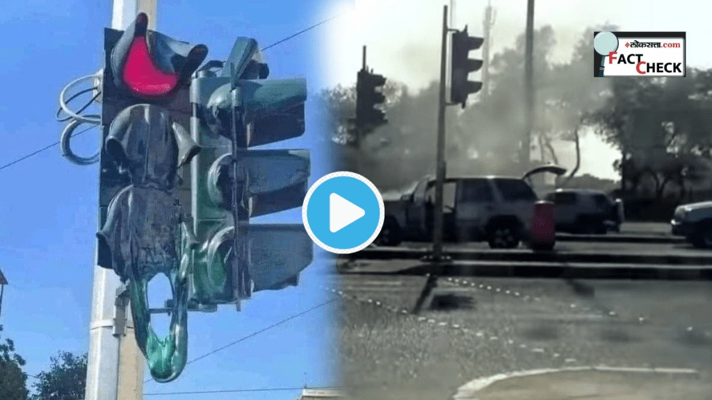 Traffic Signal Melted On Crowded Road As Car Catches Fire Viral Photo Reality Is Thrilling Do not miss The real end