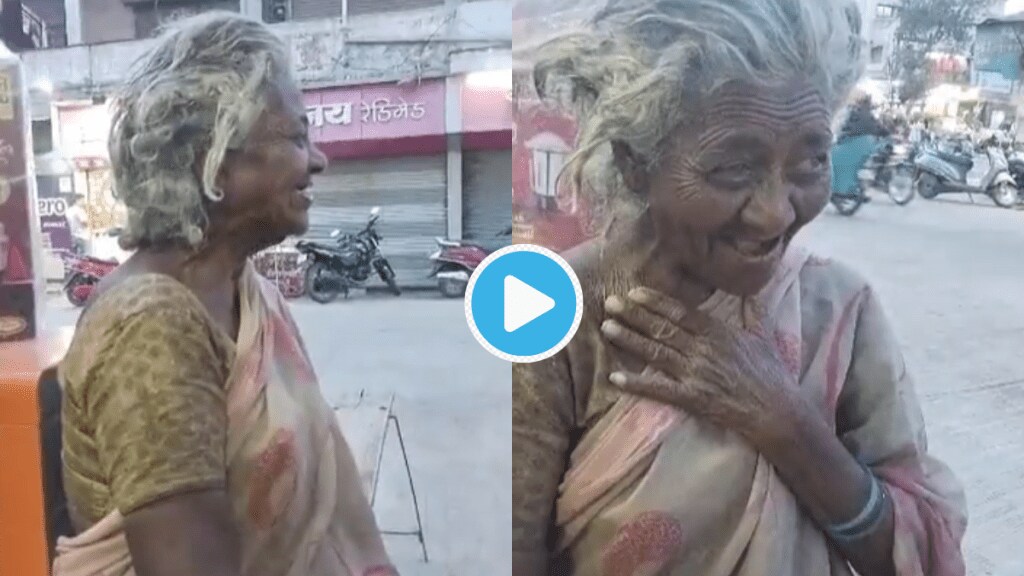 Famous Lavani Dancer Shantabai Londhe Seen Begging at Kopargaon Bus Station Video Singing Ya Raoji Lavani Will Make You Emotional