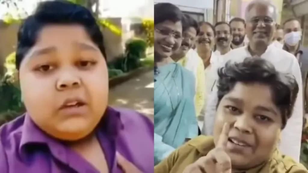 Dil Se Bura Lagta Hai Meme Boy Passed Away, Devraj Patel Death News, Video By CM Bhupesh Baghel,