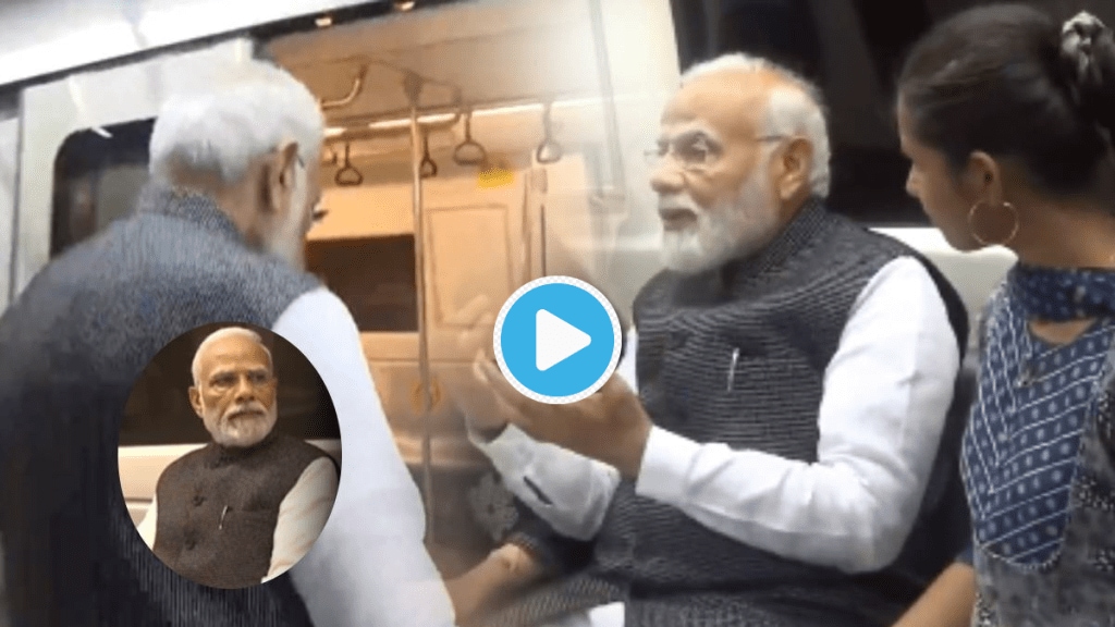 Video Narendra Modi Enters Delhi Metro Modi brutally Trolled for Travelling Saying people had to suffer for this paid PR