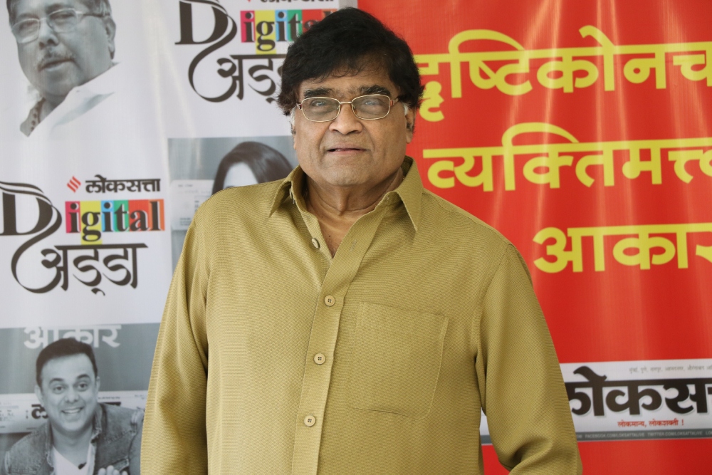 Ashok Saraf 2