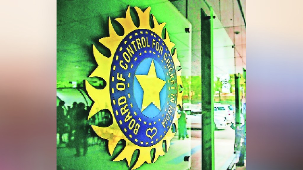 BCCI