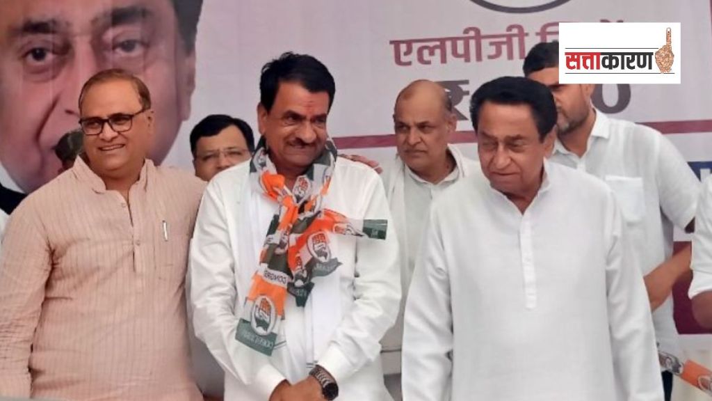 BJP Baijnath Singh return to congress