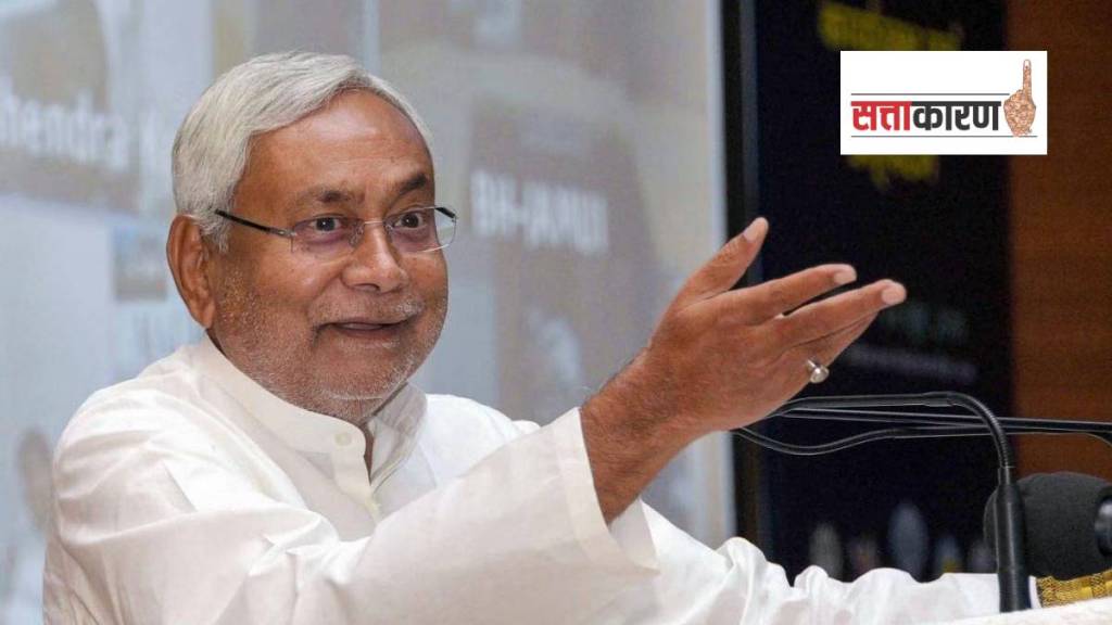 Bihar CM Nitish Kumar