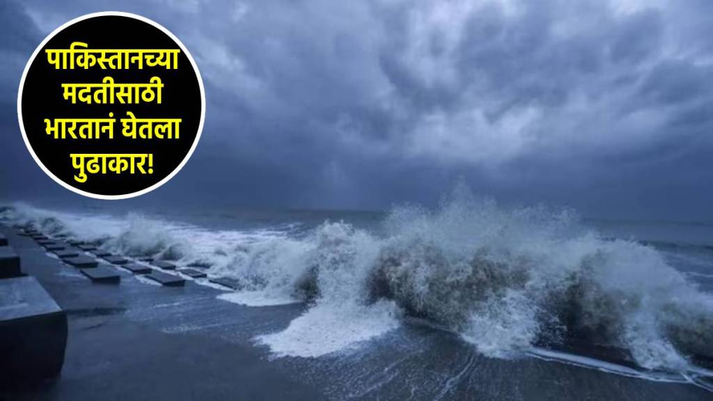 Cyclone Biparjoy Gujarat Updates