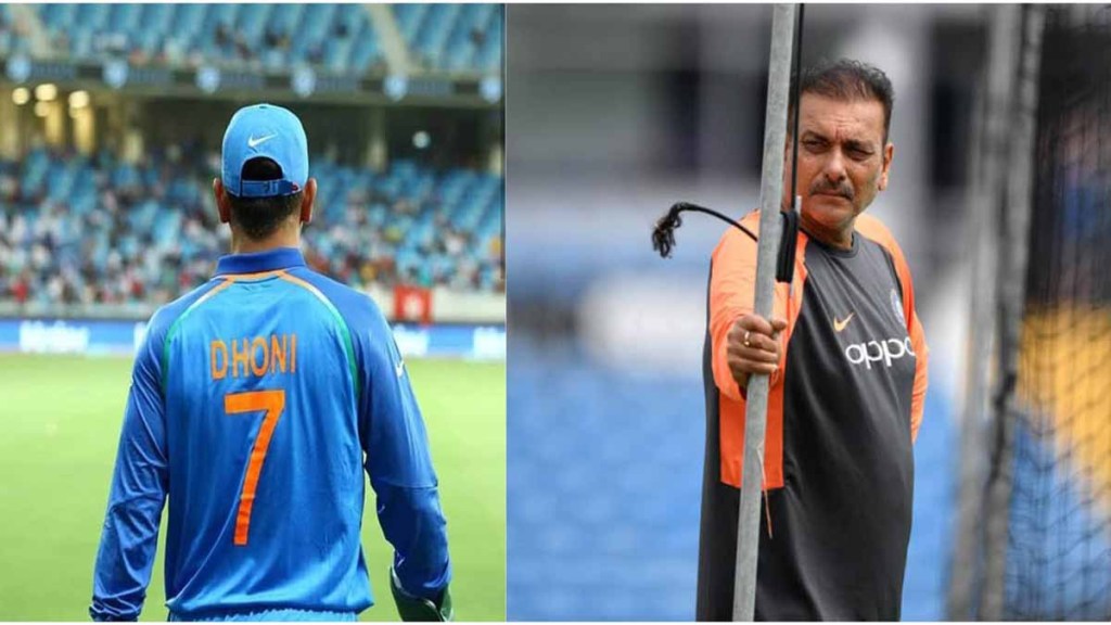 After the defeat in WTC Final Ravi Shastri remembered MS Dhoni said Winning ICC Trophy is not child game