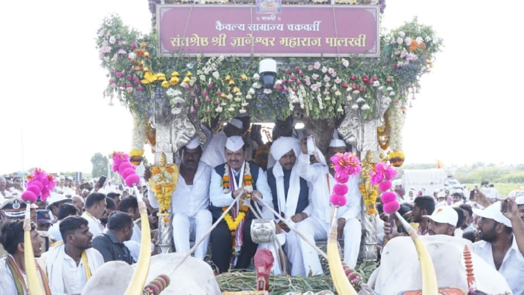 Deputy Chief Minister Devendra Fadnavis Palkhi Rath